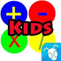 Mental Maths Kids icon