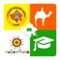 Mission RPSC RAS in Hindi 1.06