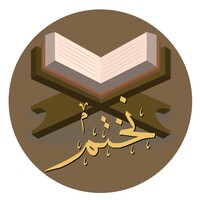 نختم icon