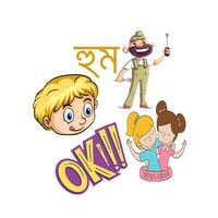 Nepali Whatsapp Sticker 2019 icon