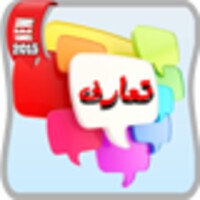 اكبر شات تعارف 2015 icon