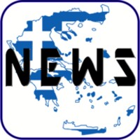 News From Hellas icon