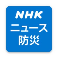 NHK NEWS 3.2.0