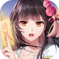 Night Agent icon