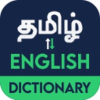 English to Tamil Dictionary 6.5