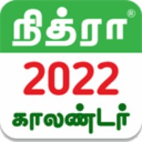 Tamil Calendar 5.8