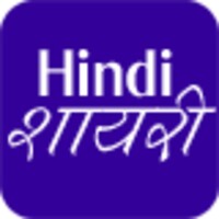 Hindi Shayari icon