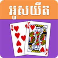 OsYeut - Khmer Card Game icon