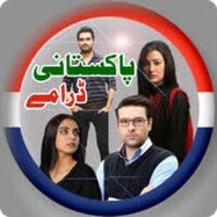 Pakistani Dramas icon