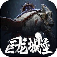 Blade of God (Asia) icon