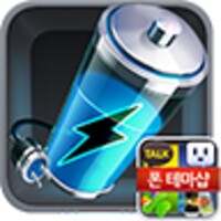 Phone Themeshop Battery icon