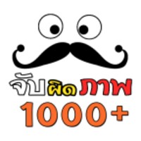 PhotoTip4 icon