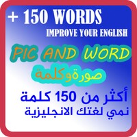 Pic and Word icon
