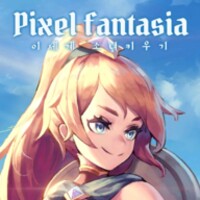 Pixel Fantasia: Idle RPG icon