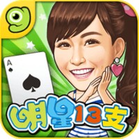 Poker13 icon