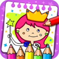 Princess Coloring Book & Games icon