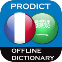 ProDict AR-FR 3.4.8