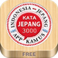 Kata Jepang Free icon