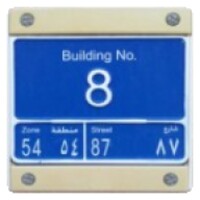 Qaddress icon