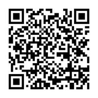 QR SCAN icon