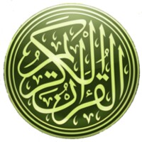 Quran French Translation MP3 icon