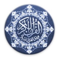 Quran HD 1.2.0