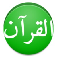 Quran Kareem Uthmani icon