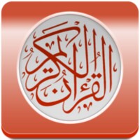 Quran mp3 1.0.4