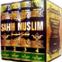 Sahih Muslim icon