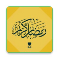 Ramadan Calendar icon