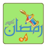Ramadan Songs icon