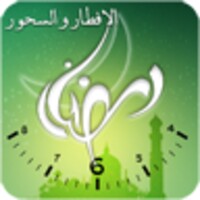 Ramadan Times icon