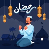 خلفيات رمضانية icon