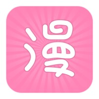 火热漫画 icon