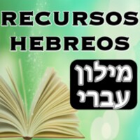 Recursos Hebreos icon