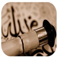 Reed Sounds - Ney Sesleri icon
