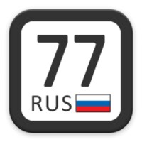 Regional Codes of Russia 2.0.1