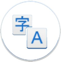 S Language Transletor icon