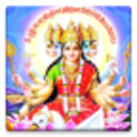 Gayatri Mantra icon