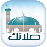 أوقات الصلاة و الأذان واتجاه القبلة icon