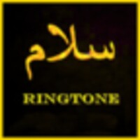 Salam Ringtone 1.3