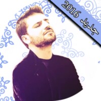 Sami Yusuf 2016 icon