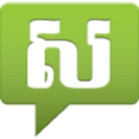 Sar Khmer SMS icon