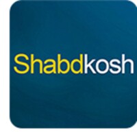 Shabdkosh 2.00.0