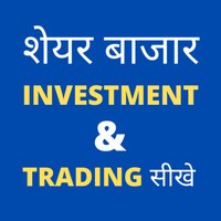 Share Market Guide शेयर बाजार कोर्स icon