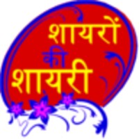 Shayaro icon