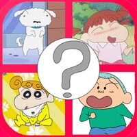 Shinchan Quiz icon