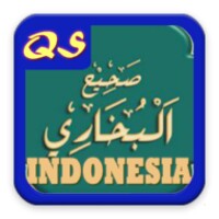 Shohih Bukhari (Indonesia) 1.1