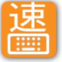 Simplified Cangjie keyboard 0.11.2