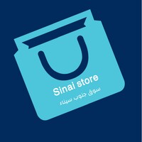 Sinai store icon